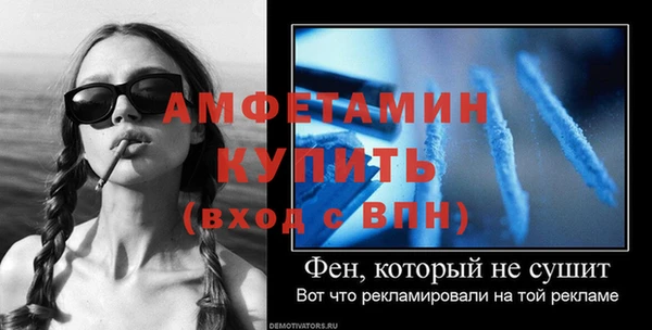 МДПВ Гусев