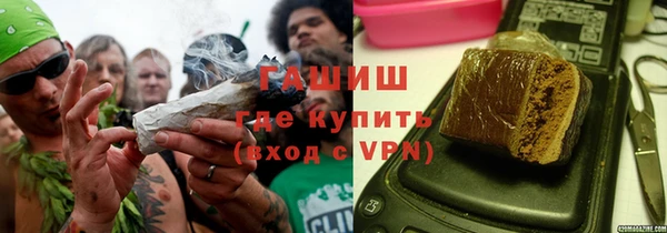 кокаин колумбия Гусь-Хрустальный