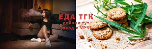 кокаин колумбия Гусь-Хрустальный