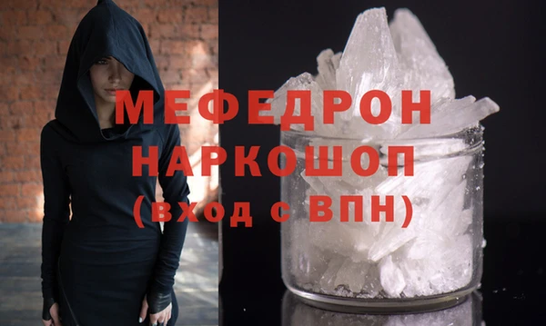 МДПВ Гусев