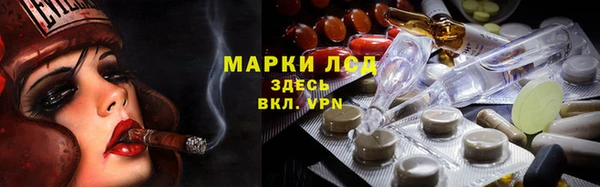 кокаин колумбия Гусь-Хрустальный