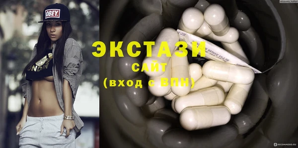 кокаин колумбия Гусь-Хрустальный
