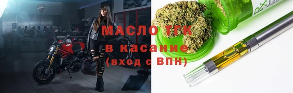 МДПВ Гусев