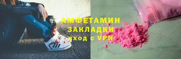 МДПВ Гусев