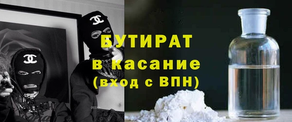 МДПВ Гусев
