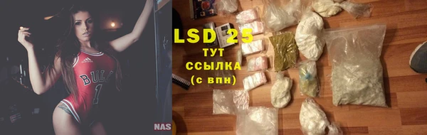 кокаин колумбия Гусь-Хрустальный