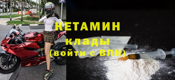 марки lsd Снежногорск