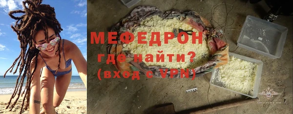 МДПВ Гусев