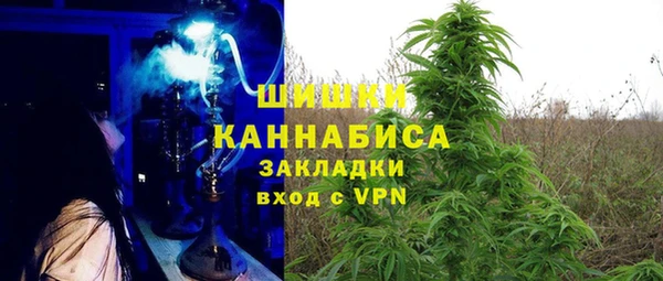 кокаин колумбия Гусь-Хрустальный