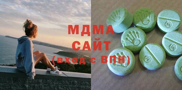 кокаин колумбия Гусь-Хрустальный