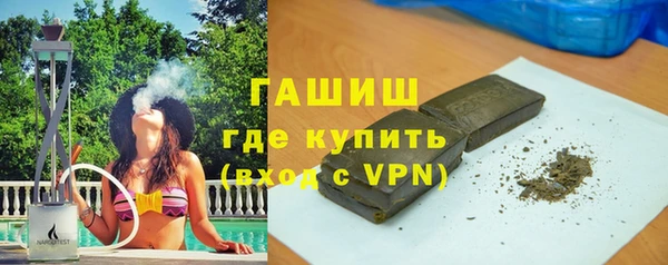 кокаин колумбия Гусь-Хрустальный