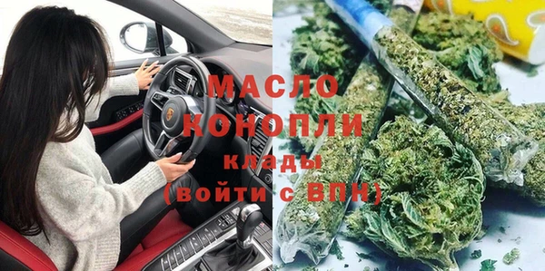 кокаин колумбия Гусь-Хрустальный
