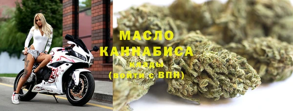 кокаин колумбия Гусь-Хрустальный