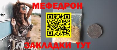 apvp Заволжье