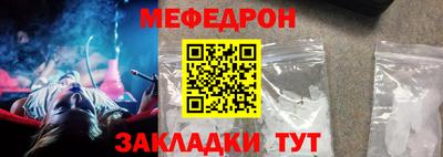 apvp Заволжье