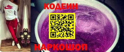 амфетамин Жуковский