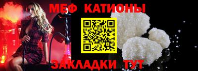 амфетамин Жуковский