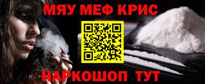 apvp Заволжье