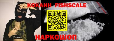 apvp Заволжье