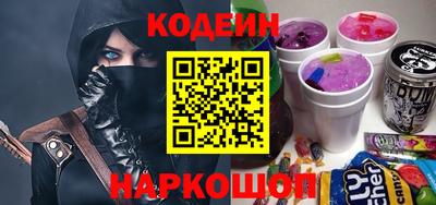 амфетамин Жуковский