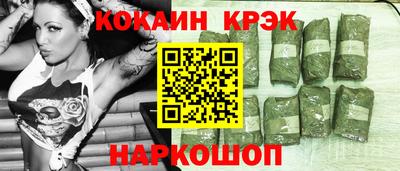 apvp Заволжье