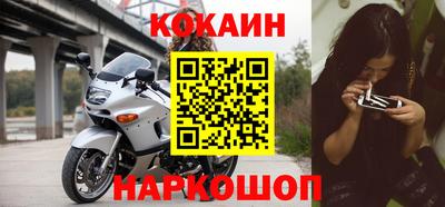 apvp Заволжье
