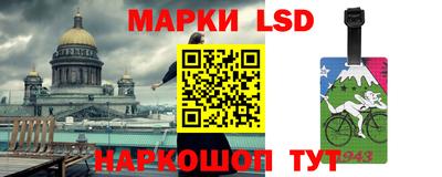 меф Заводоуковск