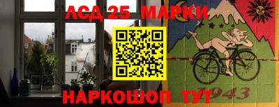 apvp Заволжье