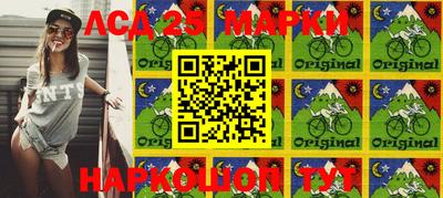 меф Заводоуковск