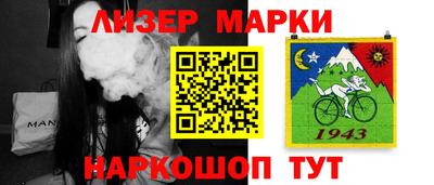 меф Заводоуковск