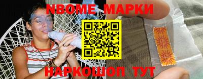 apvp Заволжье