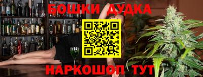 амфетамин Жуковский