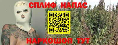 apvp Заволжье