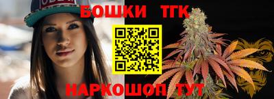 меф Заводоуковск