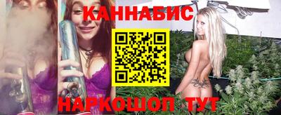 меф Заводоуковск