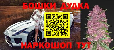 меф Заводоуковск