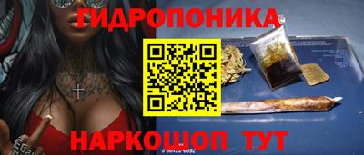 меф Заводоуковск