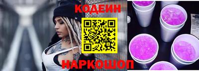 apvp Заволжье