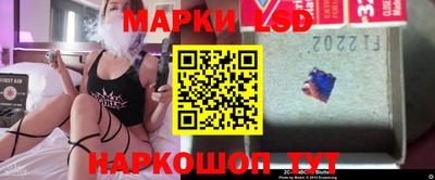 apvp Заволжье