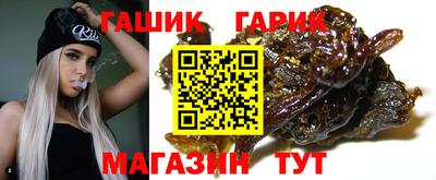 apvp Заволжье