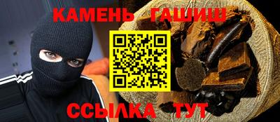 меф Заводоуковск