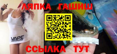 меф Заводоуковск