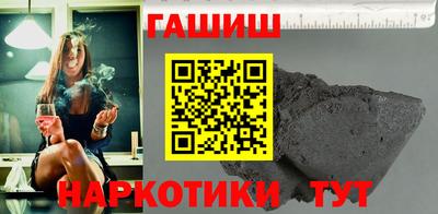 apvp Заволжье