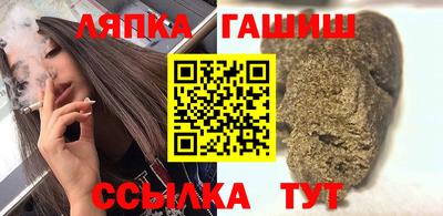 меф Заводоуковск