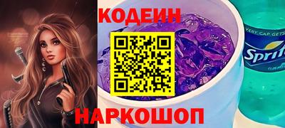амфетамин Жуковский