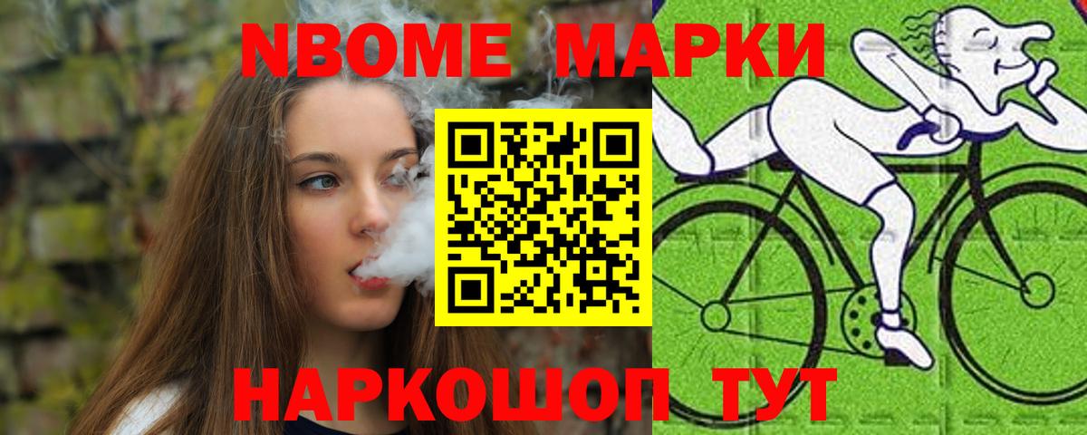 ЛСД экстази ecstasy Москва