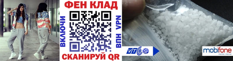мориарти Telegram  Москва  Первитин Декстрометамфетамин 99.9%  где продают наркотики 